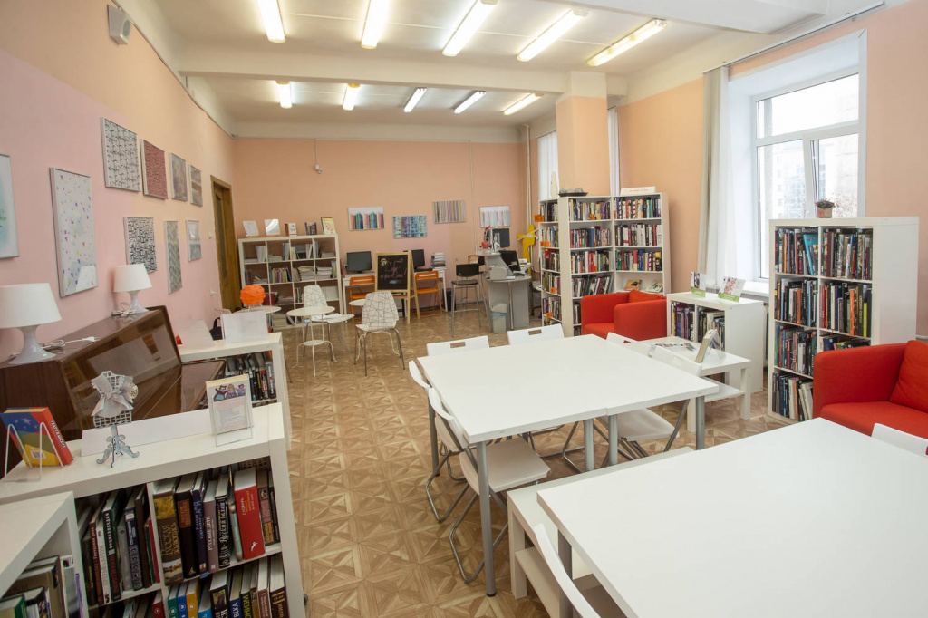 Региональная библиотека.jpg