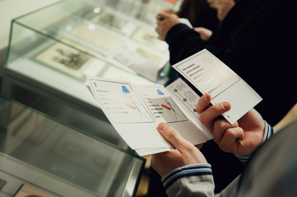 Казань музей2.jpg