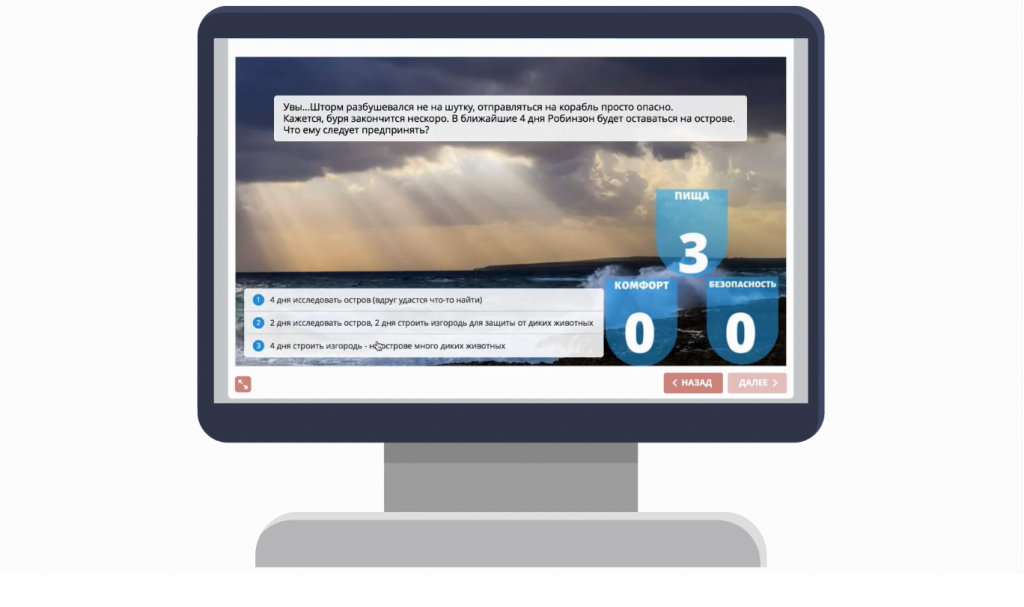 Для статьи_ПАКК.png