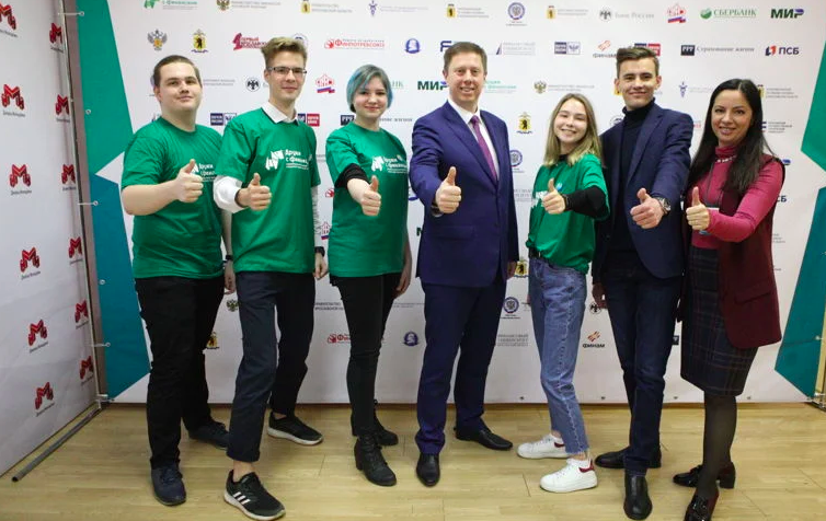 Снимок экрана 2019-11-06 в 10.32.31.png