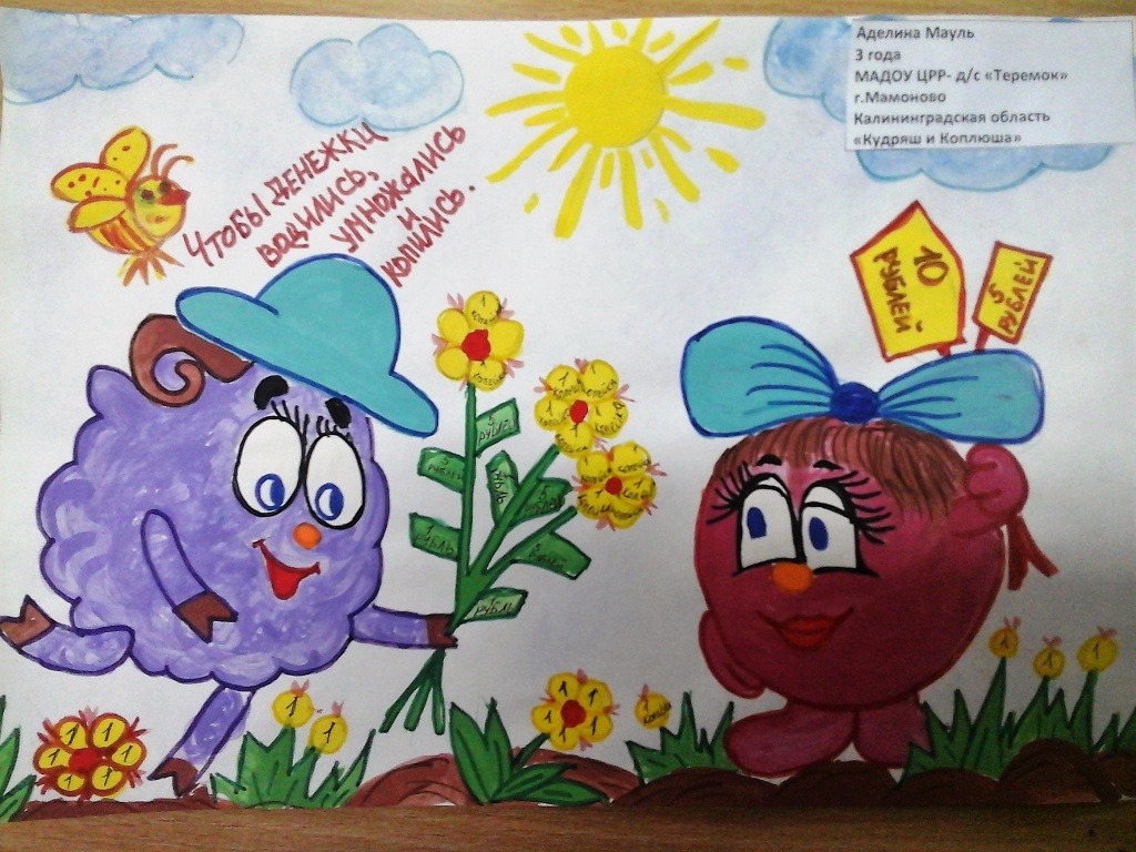 20180427_142820 (1).jpg