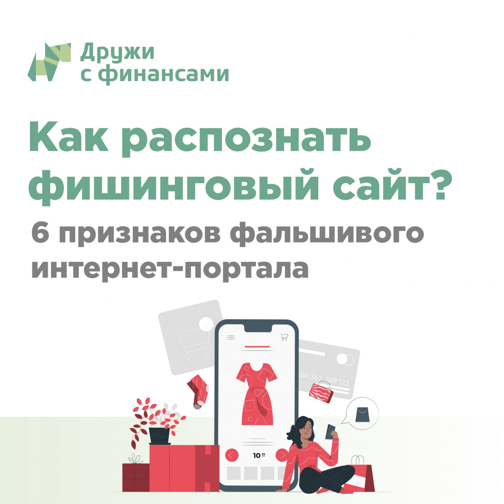 infografika_29-07-2020_page-0001.jpg infografika_29-07-2020_page-0001.jpg