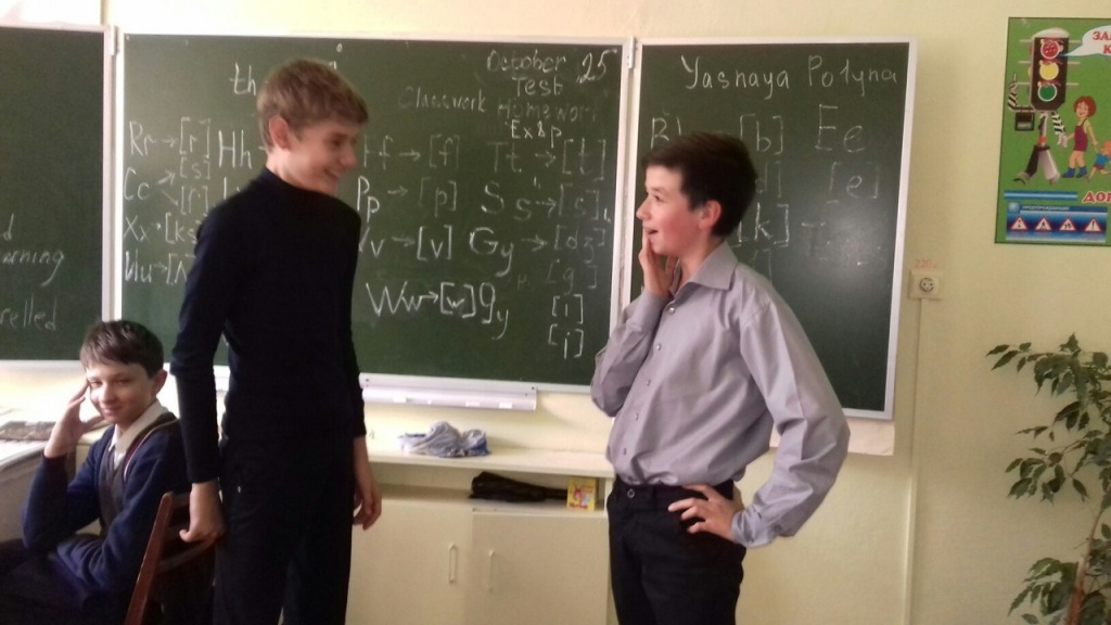 Единый классный час 7А.JPG