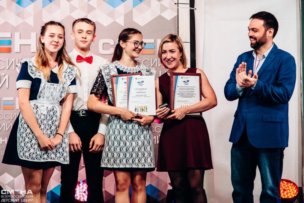 Фото Анапа.jpg