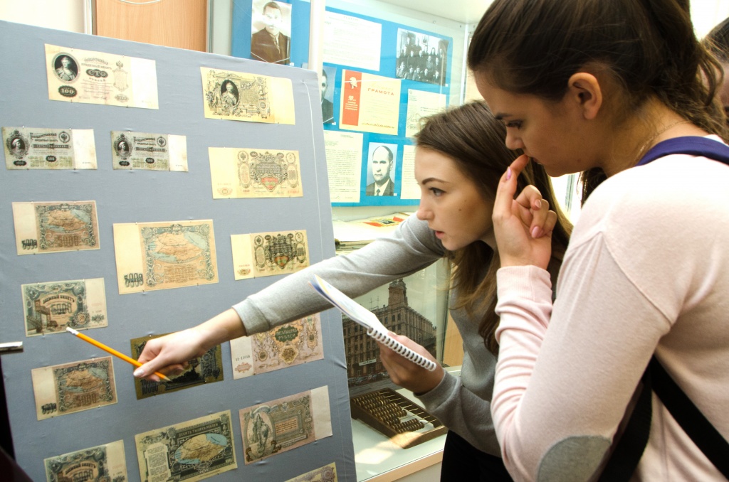 2018_11_01_Музей_Фото. Геннадия БИСЕНОВА (47).jpg 2018_11_01_Музей_Фото. Геннадия БИСЕНОВА (47).jpg