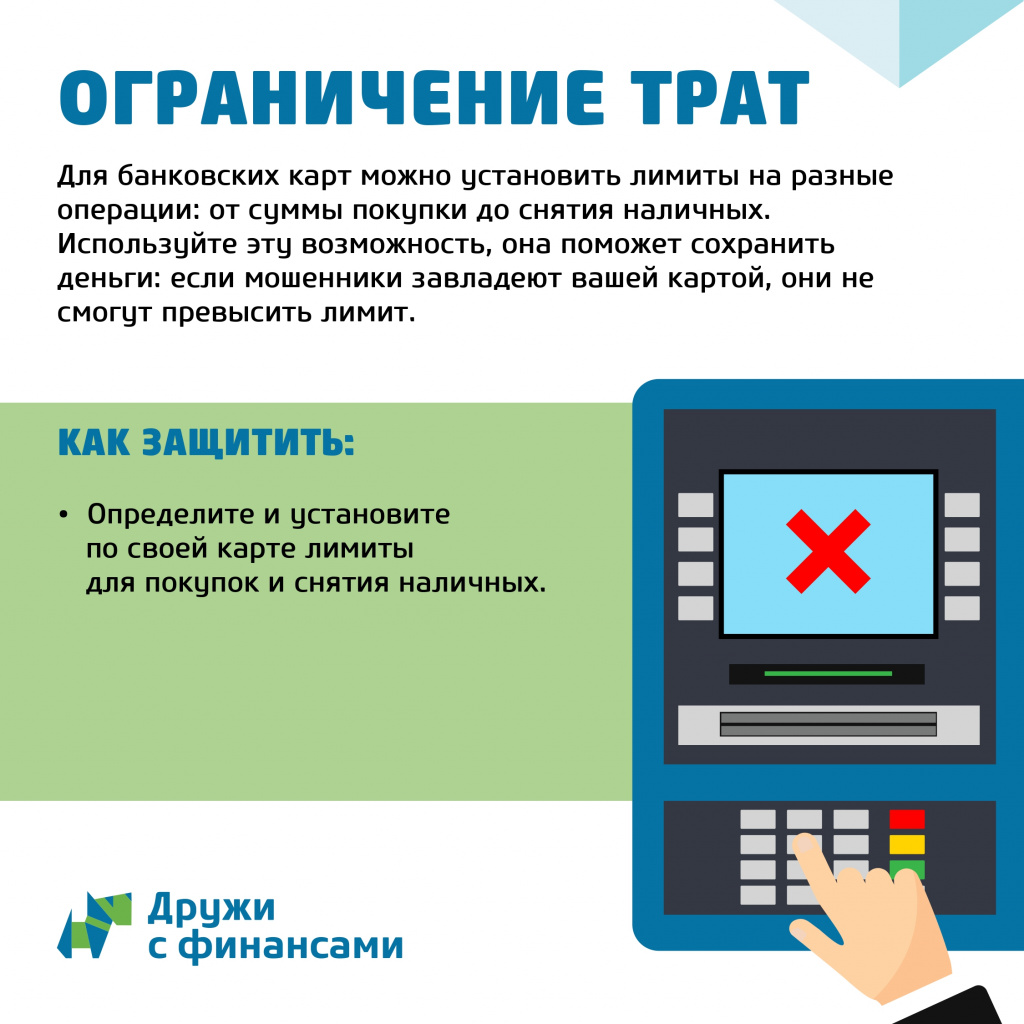 infografica (1)_page-0004.jpg infografica (1)_page-0004.jpg