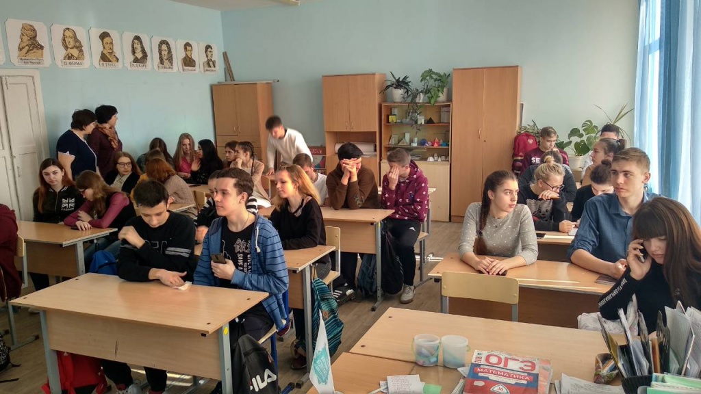 school_4_in_Krasnoslobodsk.jpg