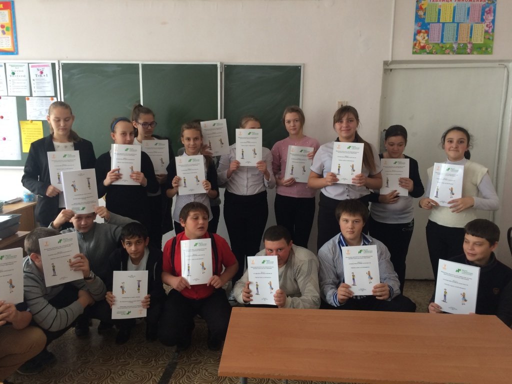 Итоги недели.jpg