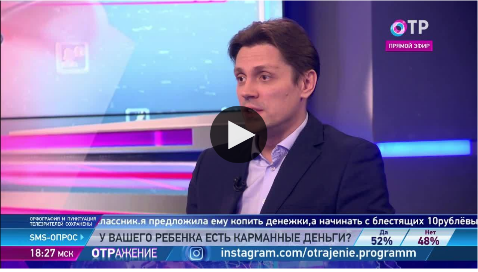 Макаров ОТР.PNG