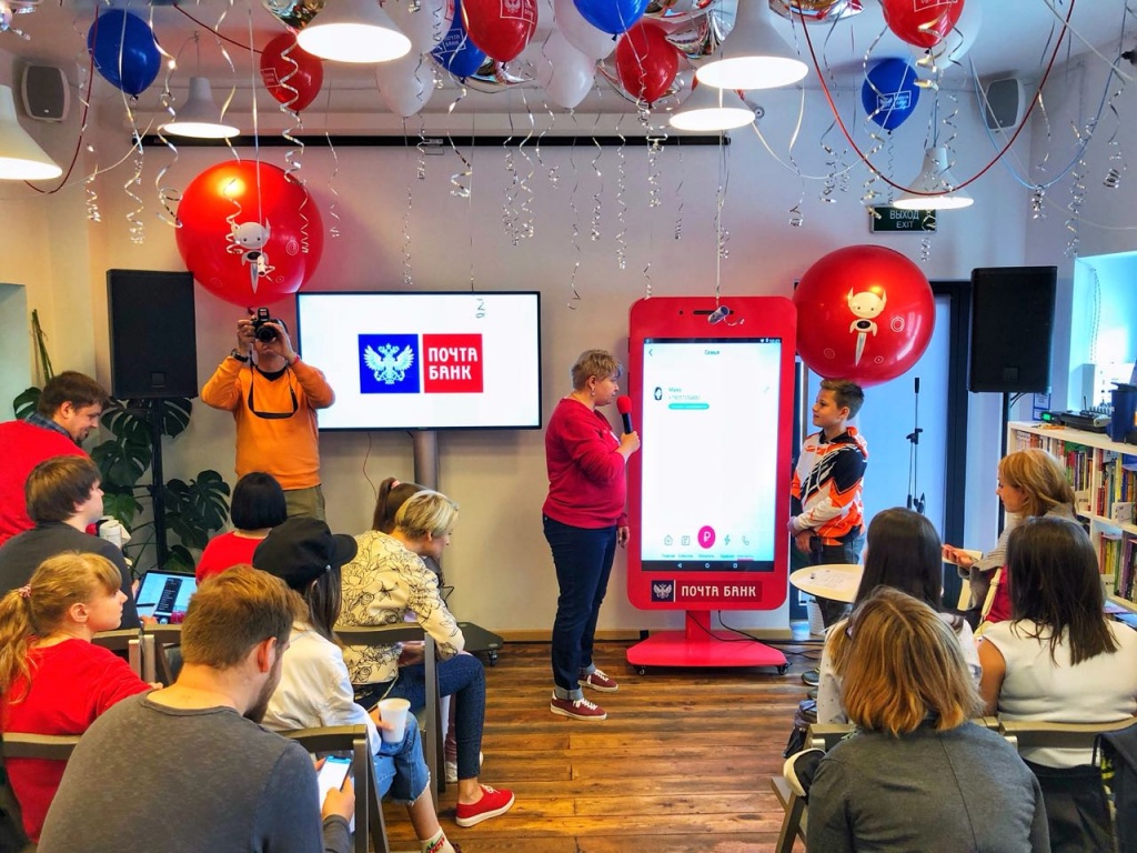 Первый клиент Почта Банк.Младший Денис Иванов.jpg