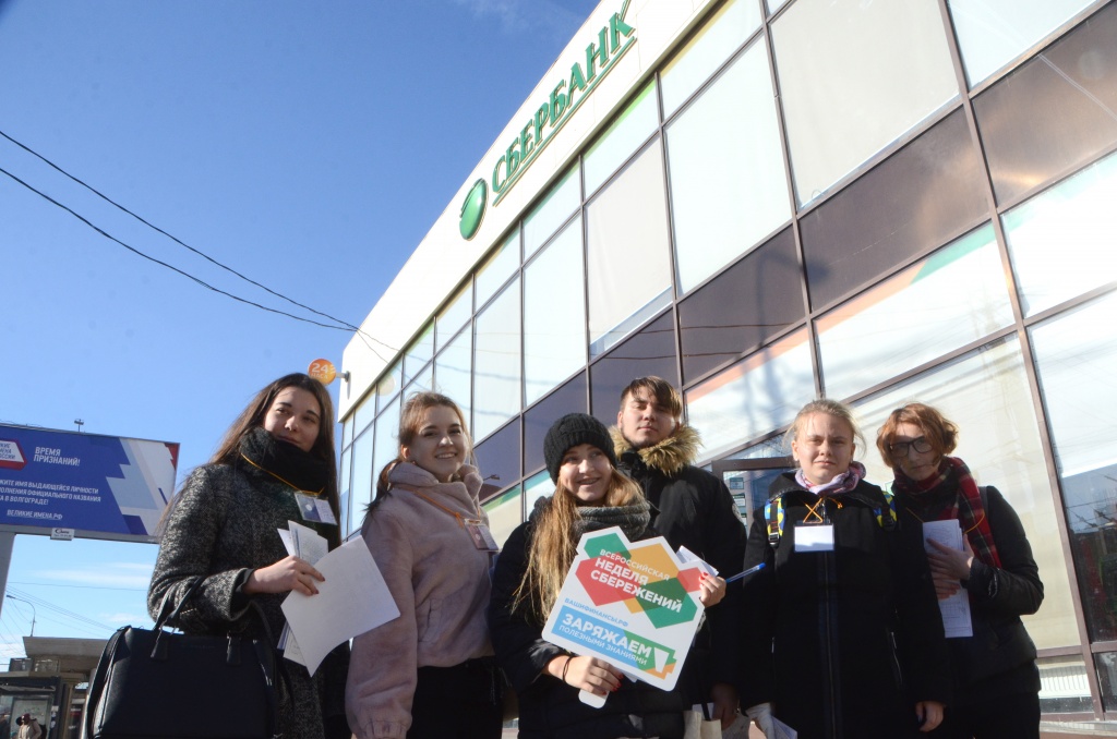 2018_10_31_С®в®-™Ґ•бв (24).JPG