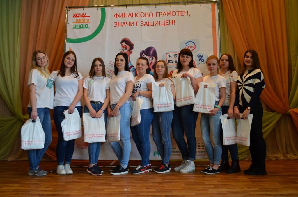 Финансовые бои 2.jpg