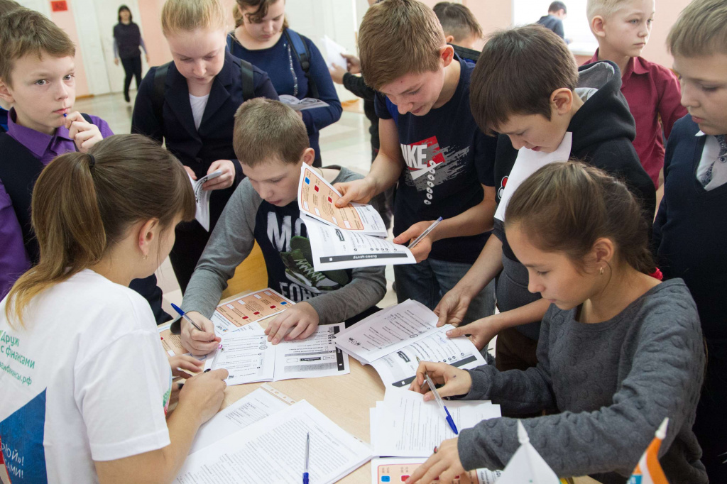 сельский томск2.jpg