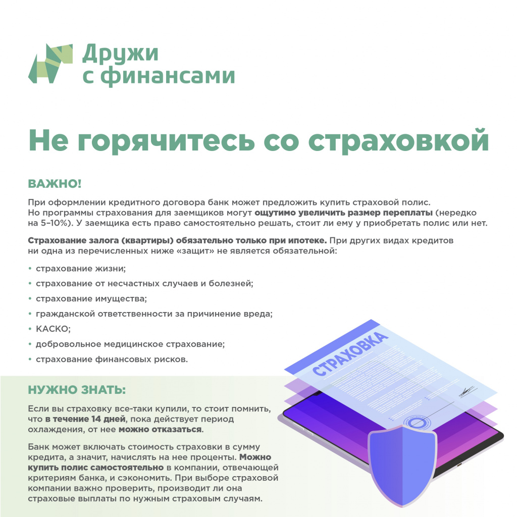 infografica_22-06-2020_v2_page-0006.jpg