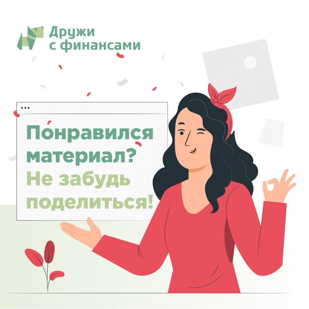 infografika_29-07-2020_page-0008.jpg infografika_29-07-2020_page-0008.jpg