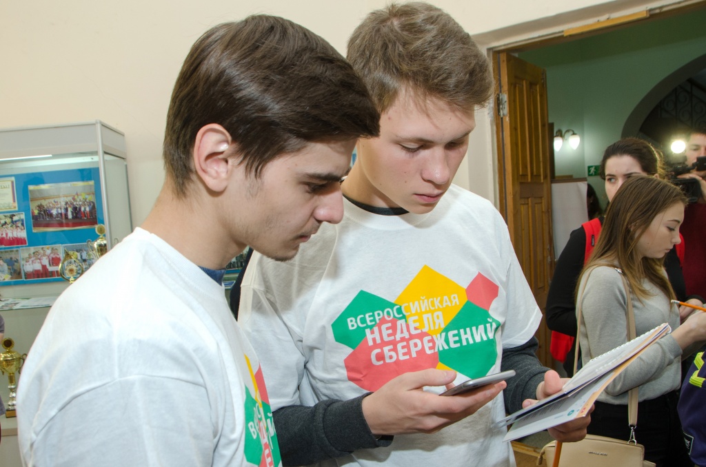 2018_11_01_Музей_Фото. Геннадия БИСЕНОВА (46).jpg 2018_11_01_Музей_Фото. Геннадия БИСЕНОВА (46).jpg