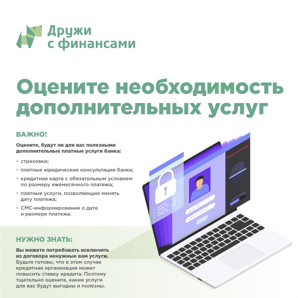infografica_22-06-2020_v2_page-0005.jpg